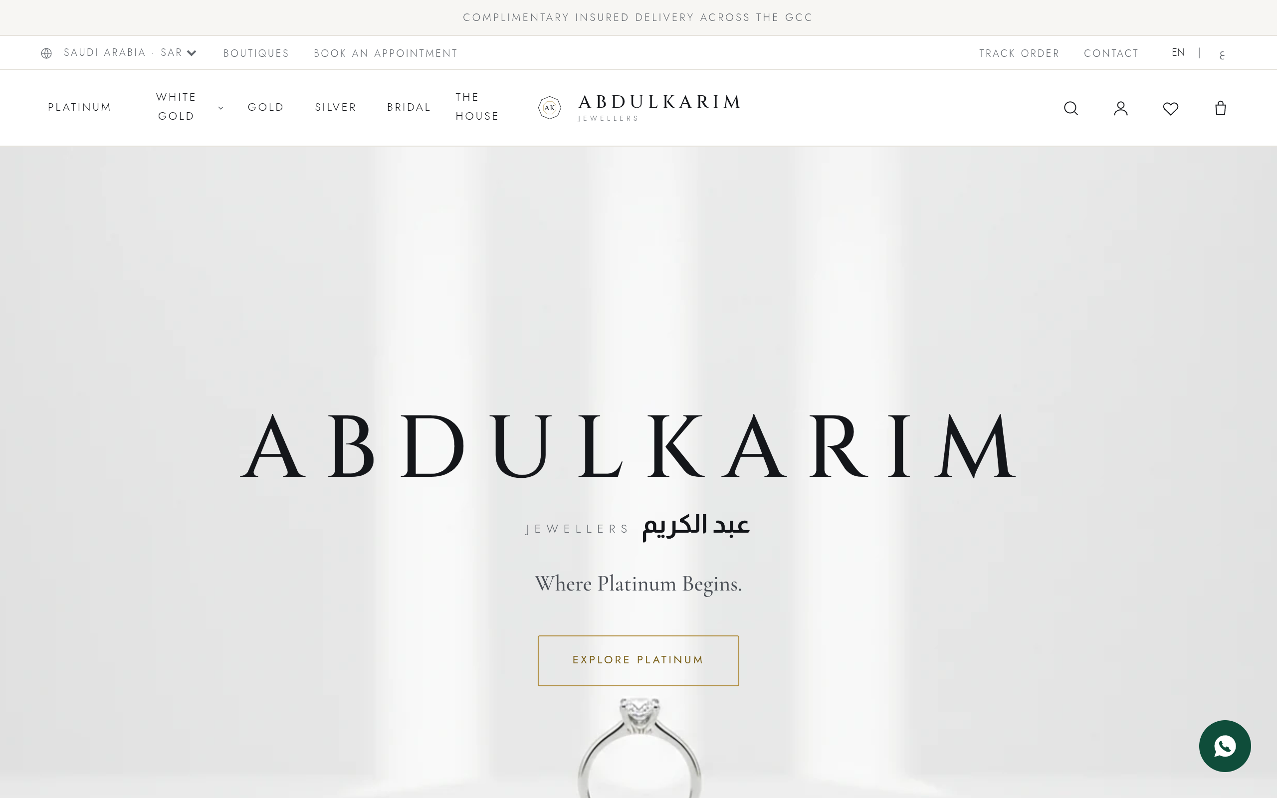 Abdulkarim Jewellers — Fine Platinum & Gold