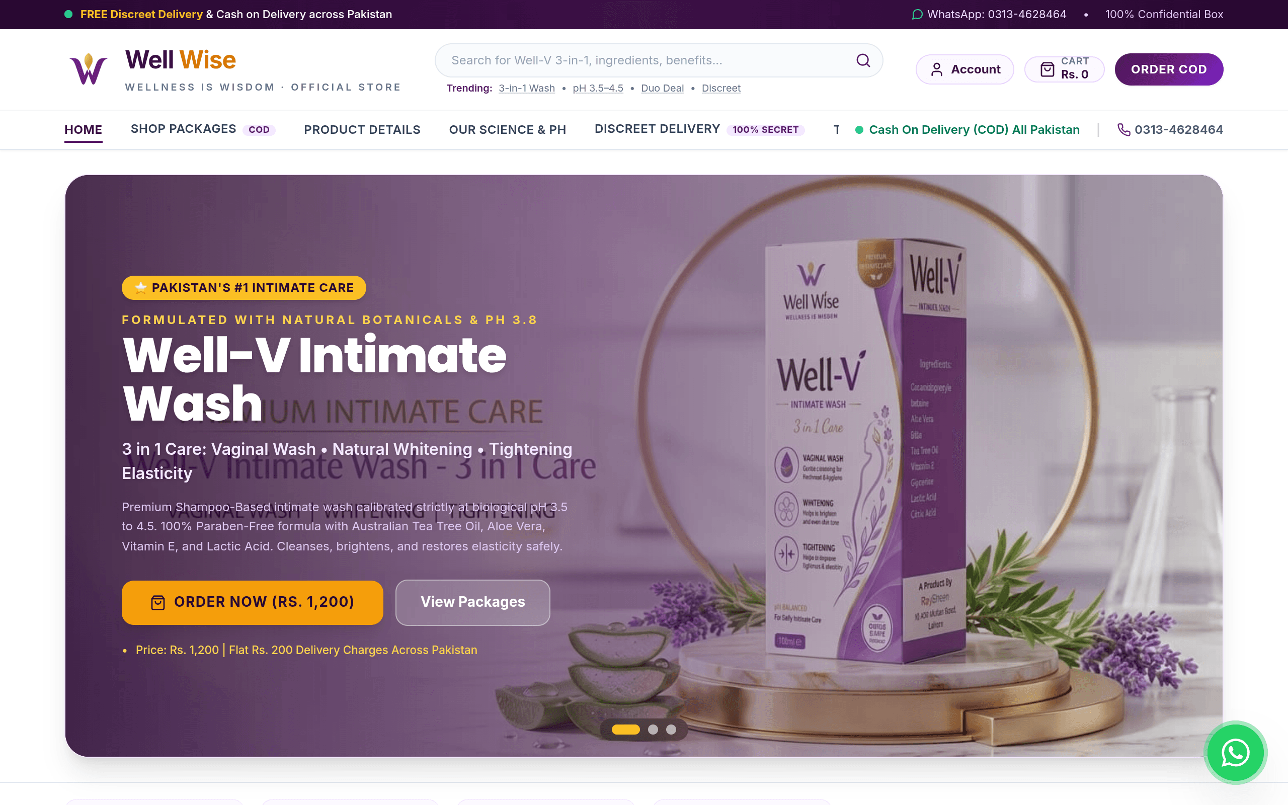 Well Wise — Official Well-V Personal Care Store